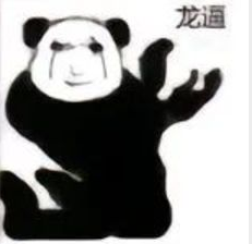 Traditional Chinese culture